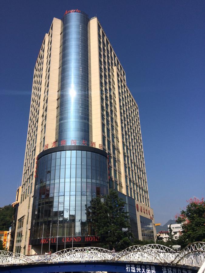 Argyle Grand Hotel Xingyi  Eksteriør bilde
