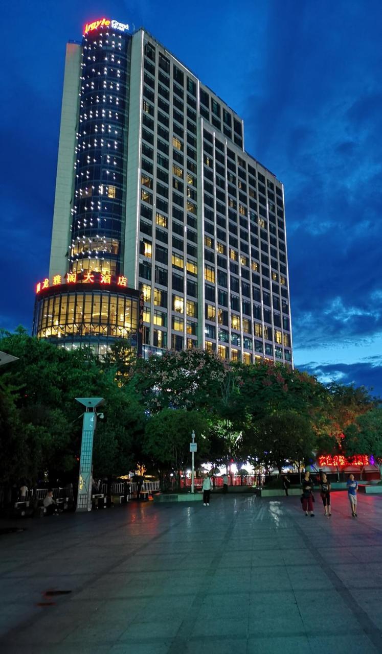 Argyle Grand Hotel Xingyi  Eksteriør bilde